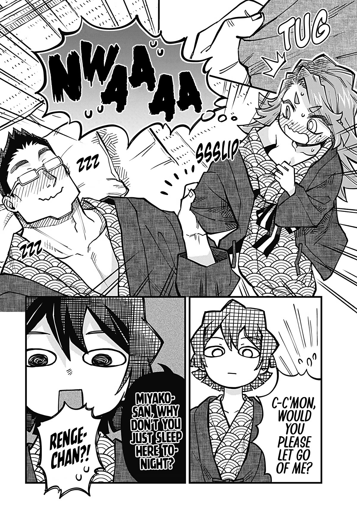 More Than Lovers, Less Than Friends chapter 32 page 12