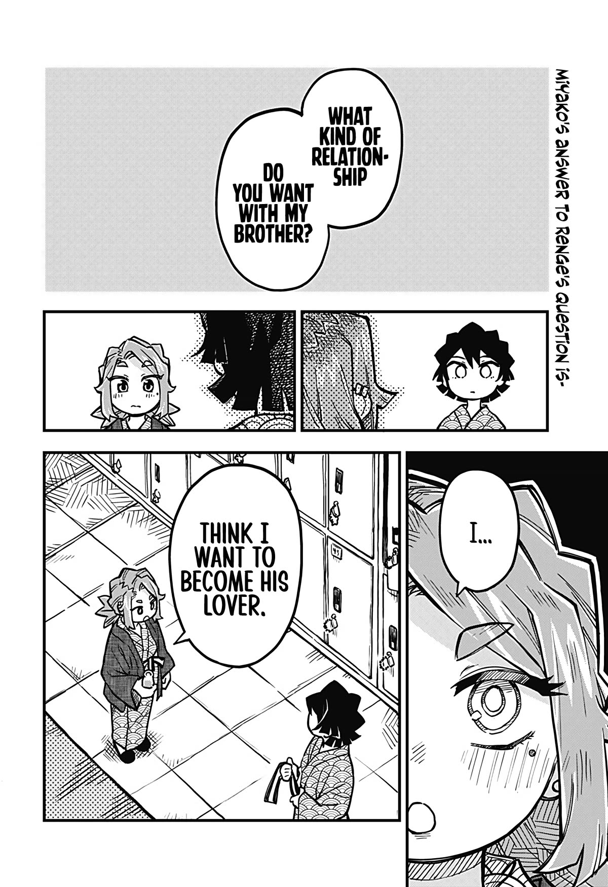 More Than Lovers, Less Than Friends chapter 32 page 2