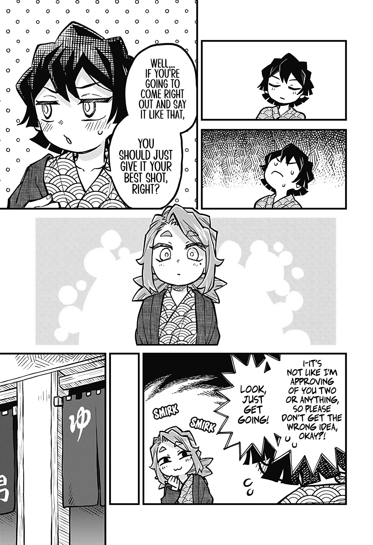 More Than Lovers, Less Than Friends chapter 32 page 3