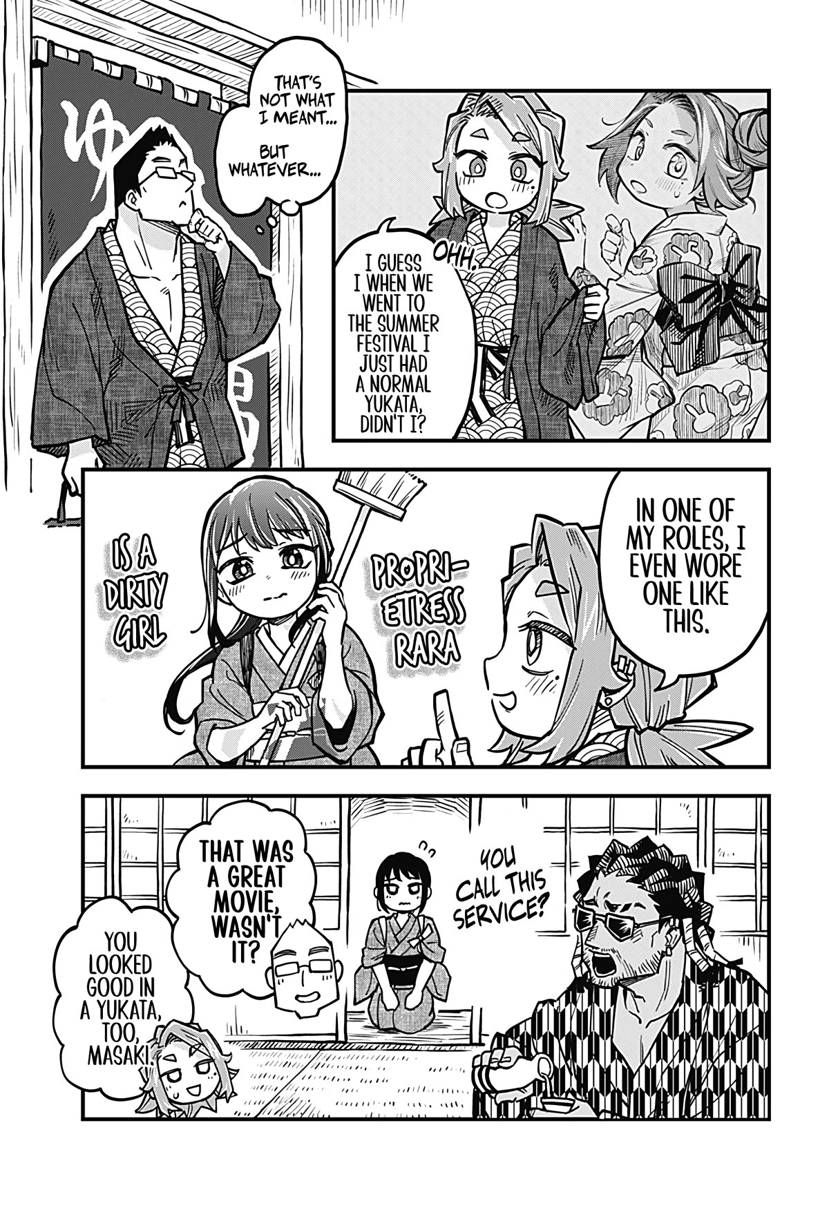 More Than Lovers, Less Than Friends chapter 32 page 5