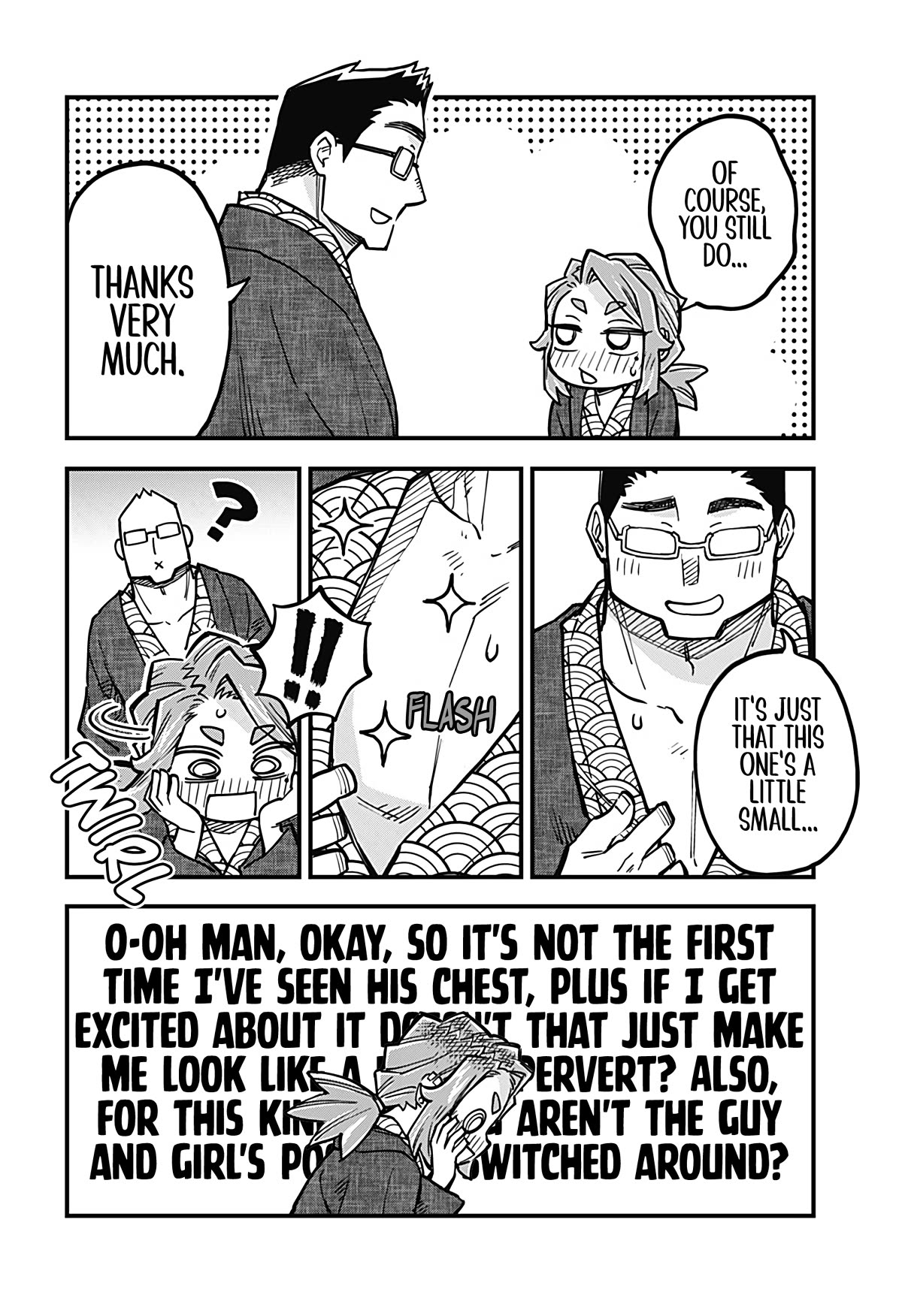 More Than Lovers, Less Than Friends chapter 32 page 6