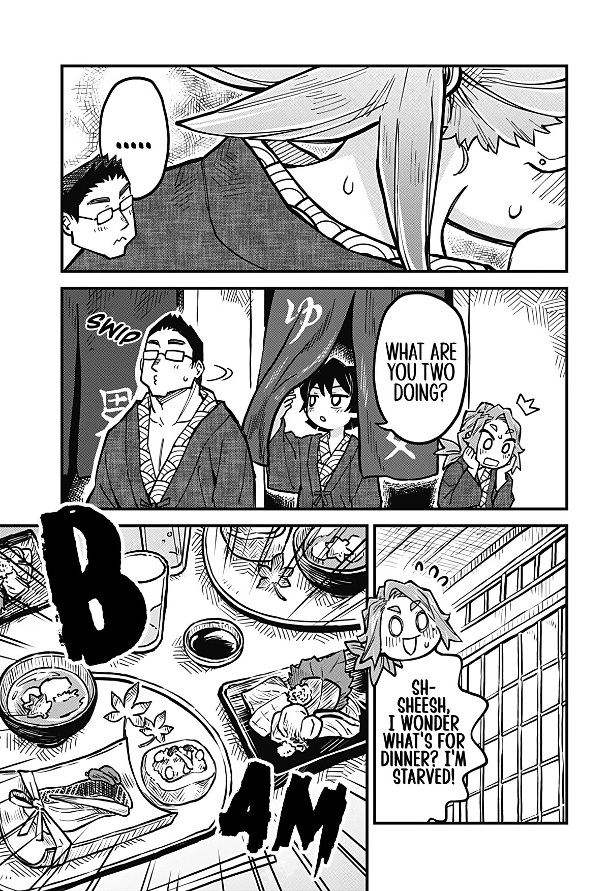 More Than Lovers, Less Than Friends chapter 32 page 7