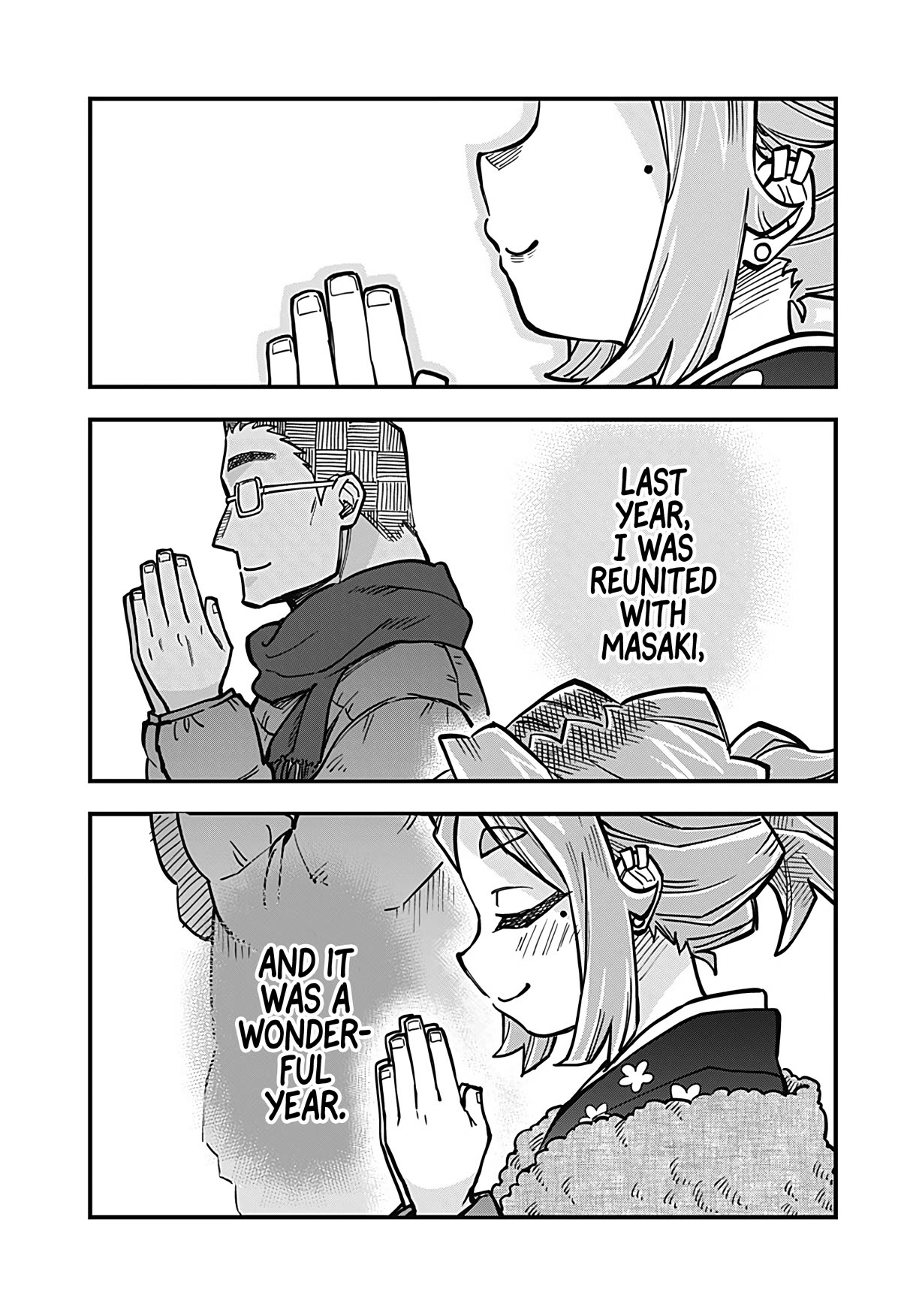 More Than Lovers, Less Than Friends chapter 33 page 13