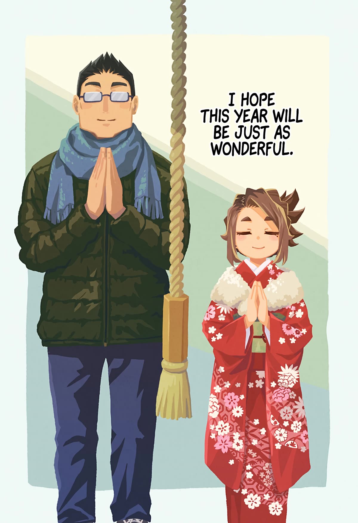 More Than Lovers, Less Than Friends chapter 33 page 14