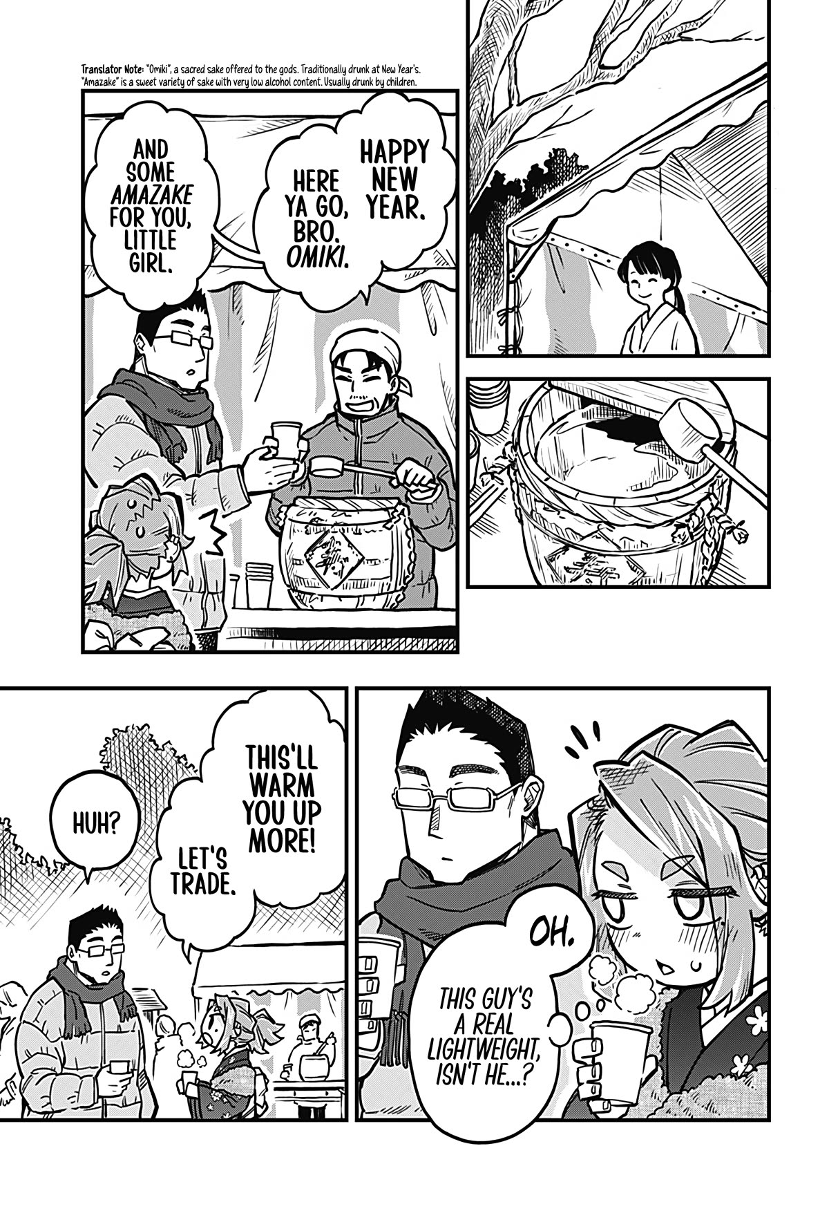 More Than Lovers, Less Than Friends chapter 33 page 15