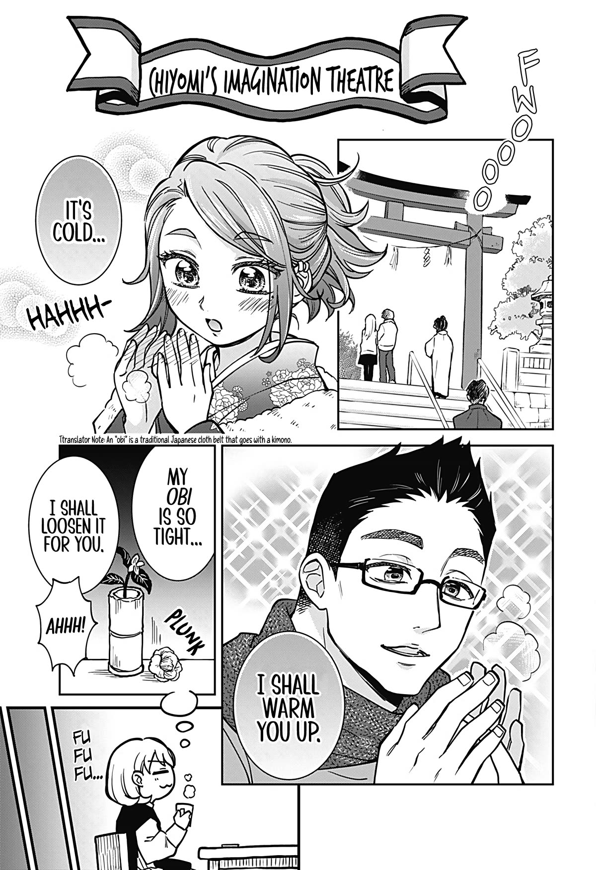 More Than Lovers, Less Than Friends chapter 33 page 5