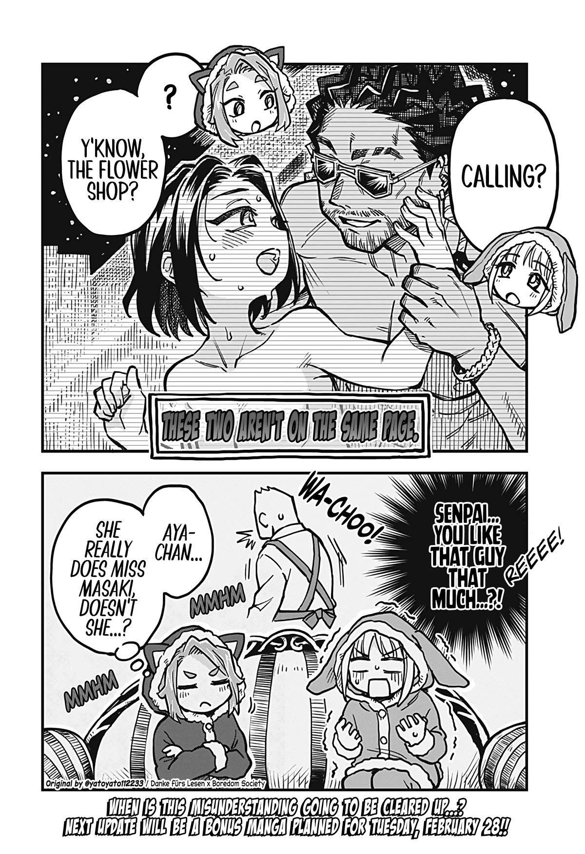 More Than Lovers, Less Than Friends chapter 34 page 14