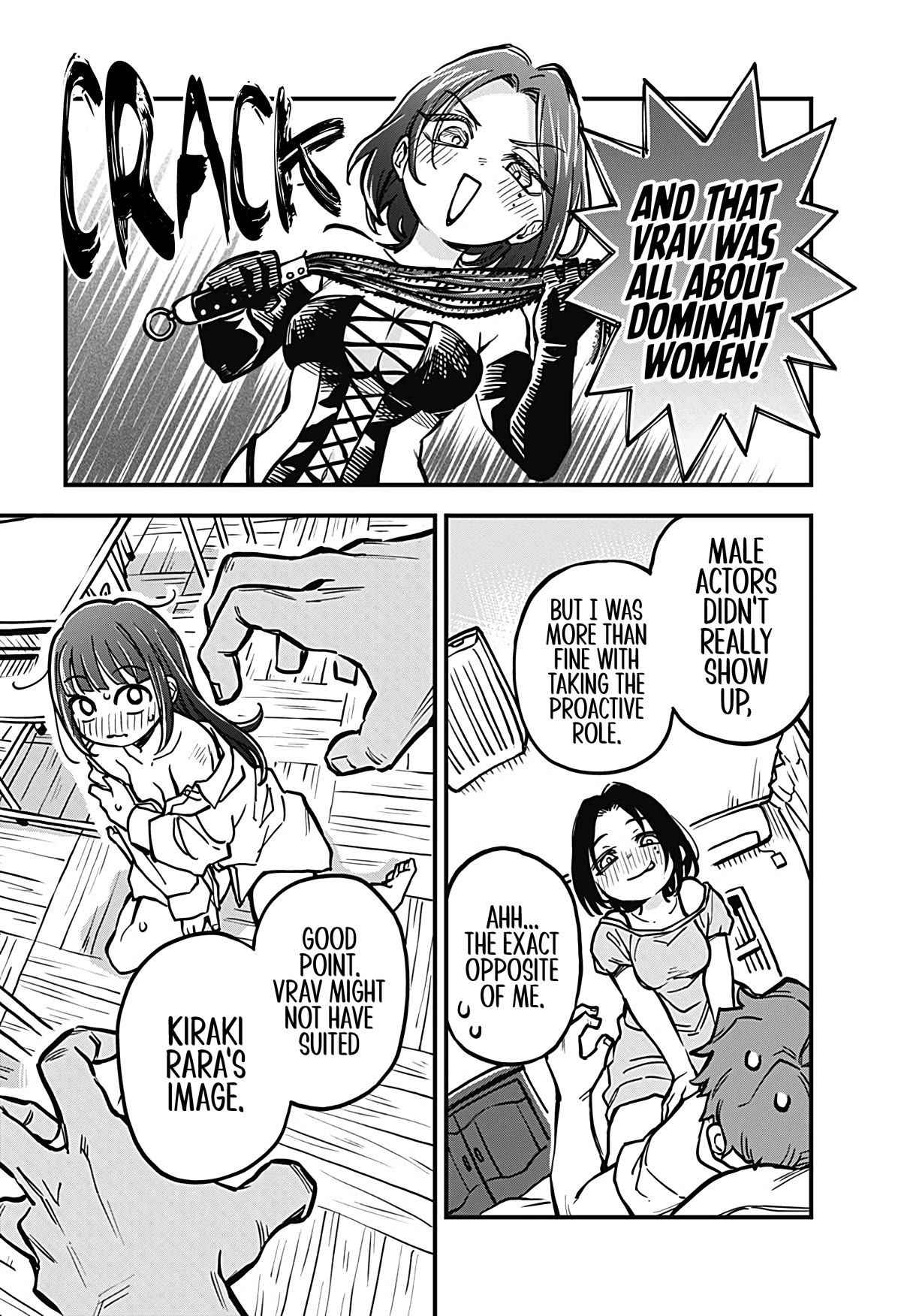 More Than Lovers, Less Than Friends chapter 35 page 12