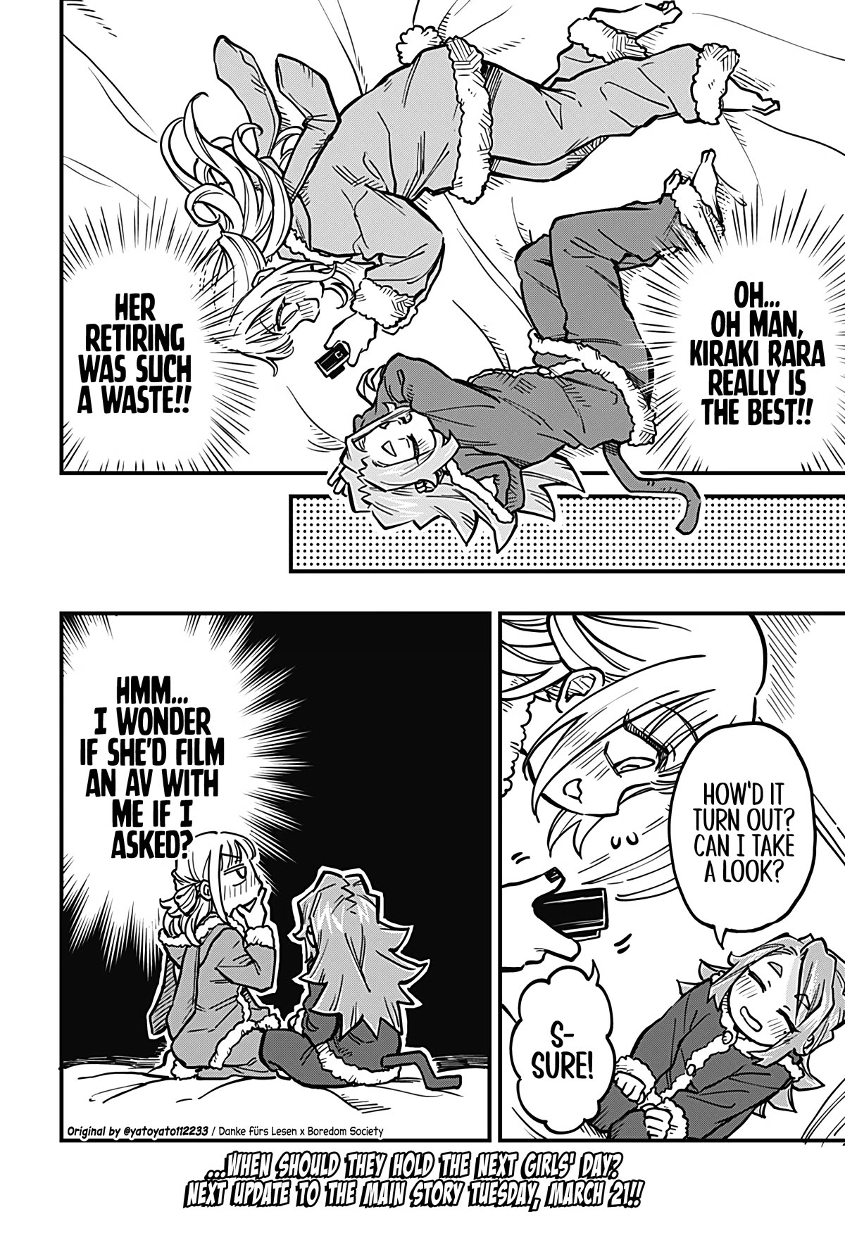 More Than Lovers, Less Than Friends chapter 35 page 16