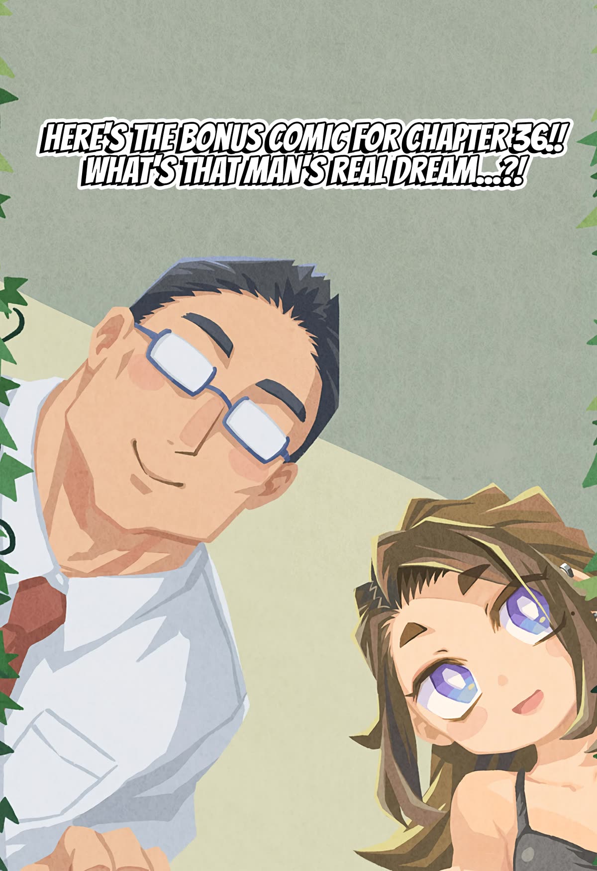 More Than Lovers, Less Than Friends chapter 36.5 page 1