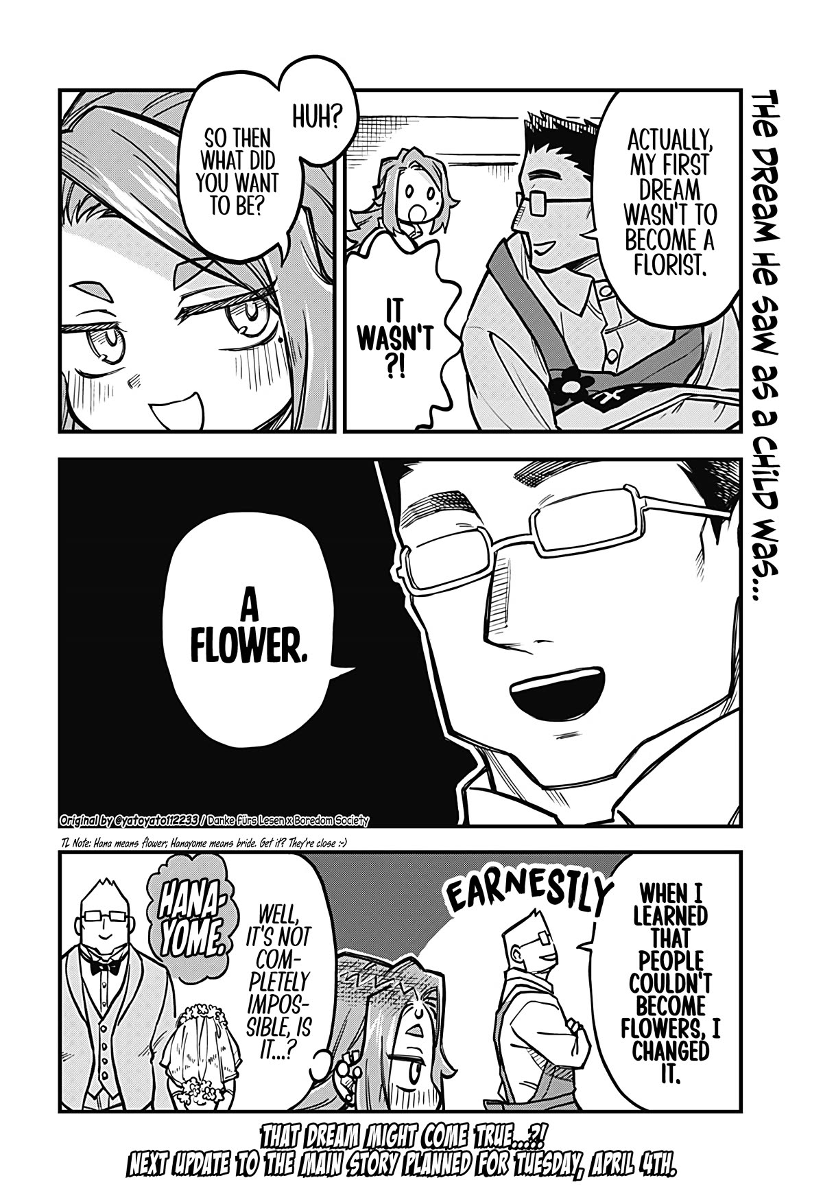 More Than Lovers, Less Than Friends chapter 36.5 page 2