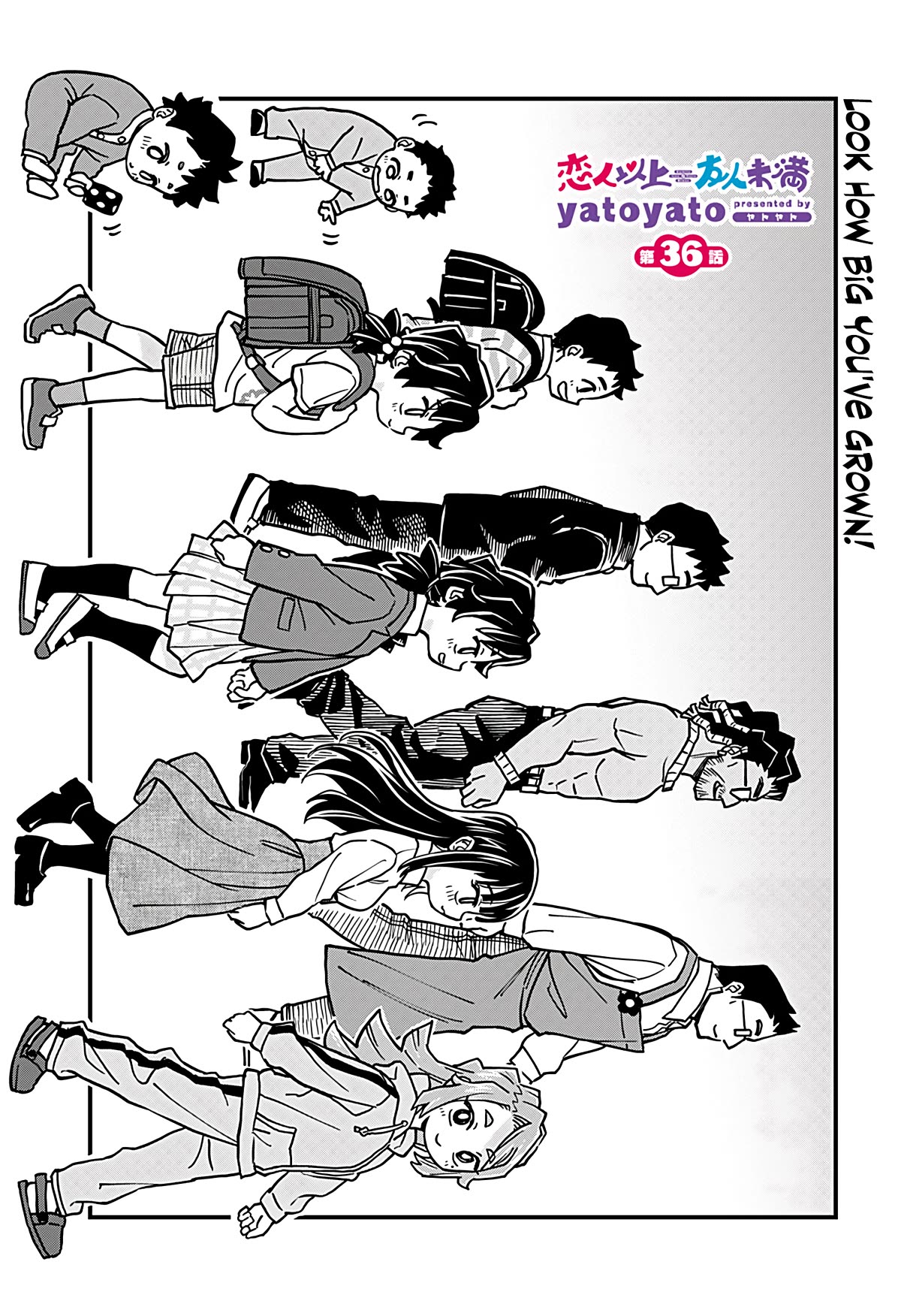 More Than Lovers, Less Than Friends chapter 36 page 1