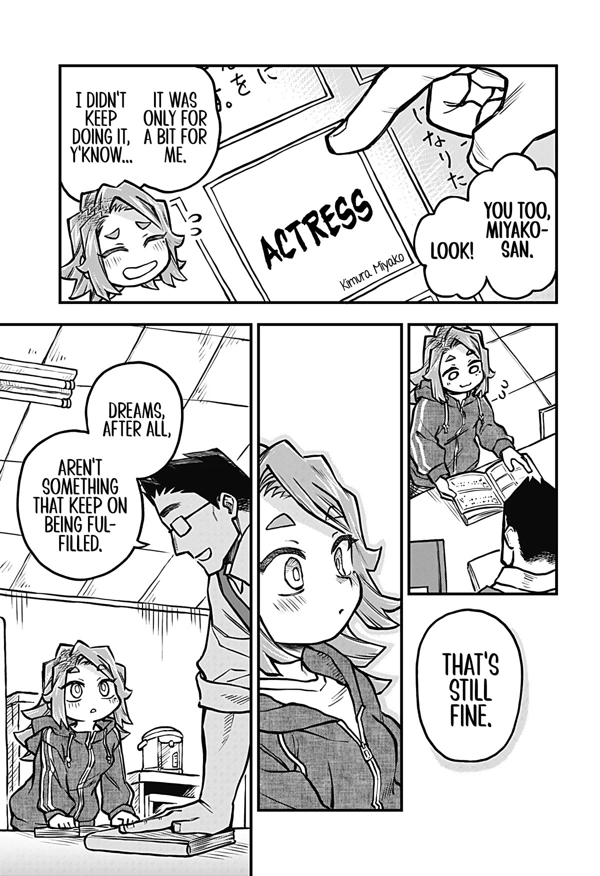 More Than Lovers, Less Than Friends chapter 36 page 13