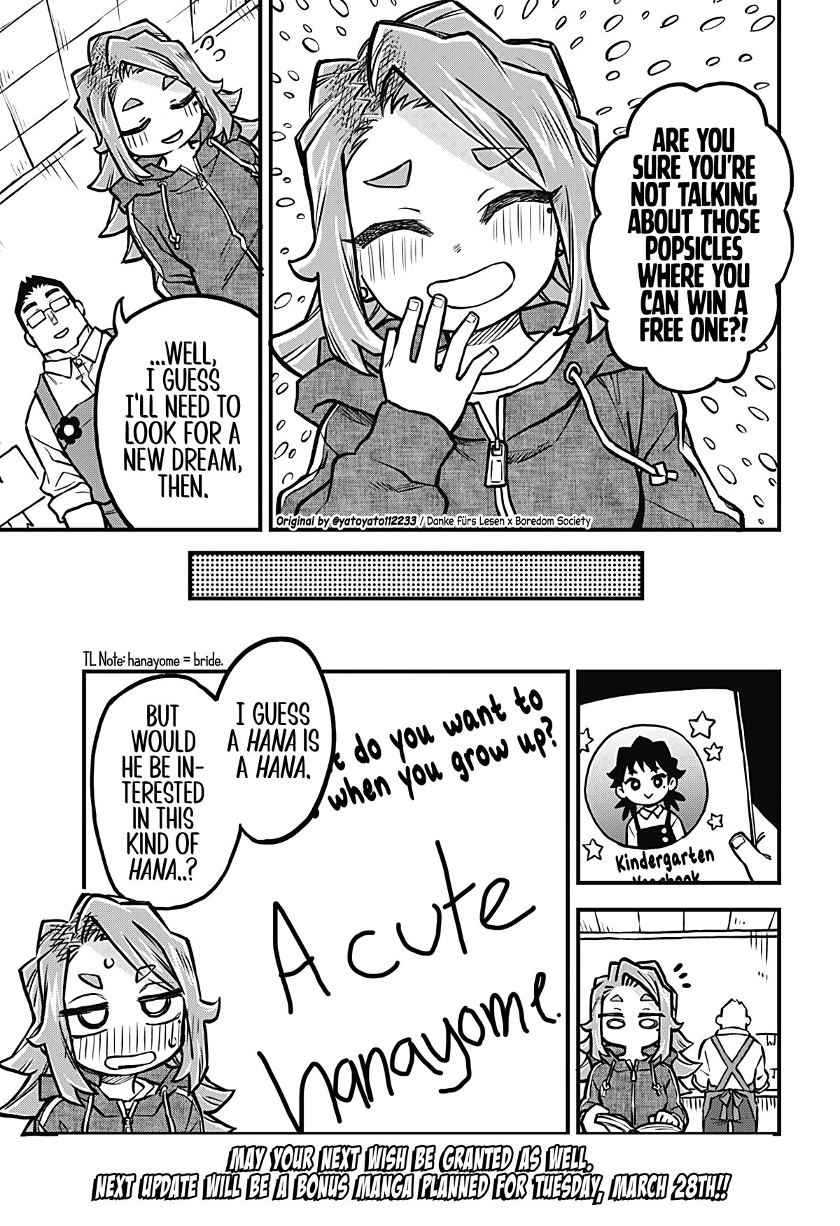 More Than Lovers, Less Than Friends chapter 36 page 15