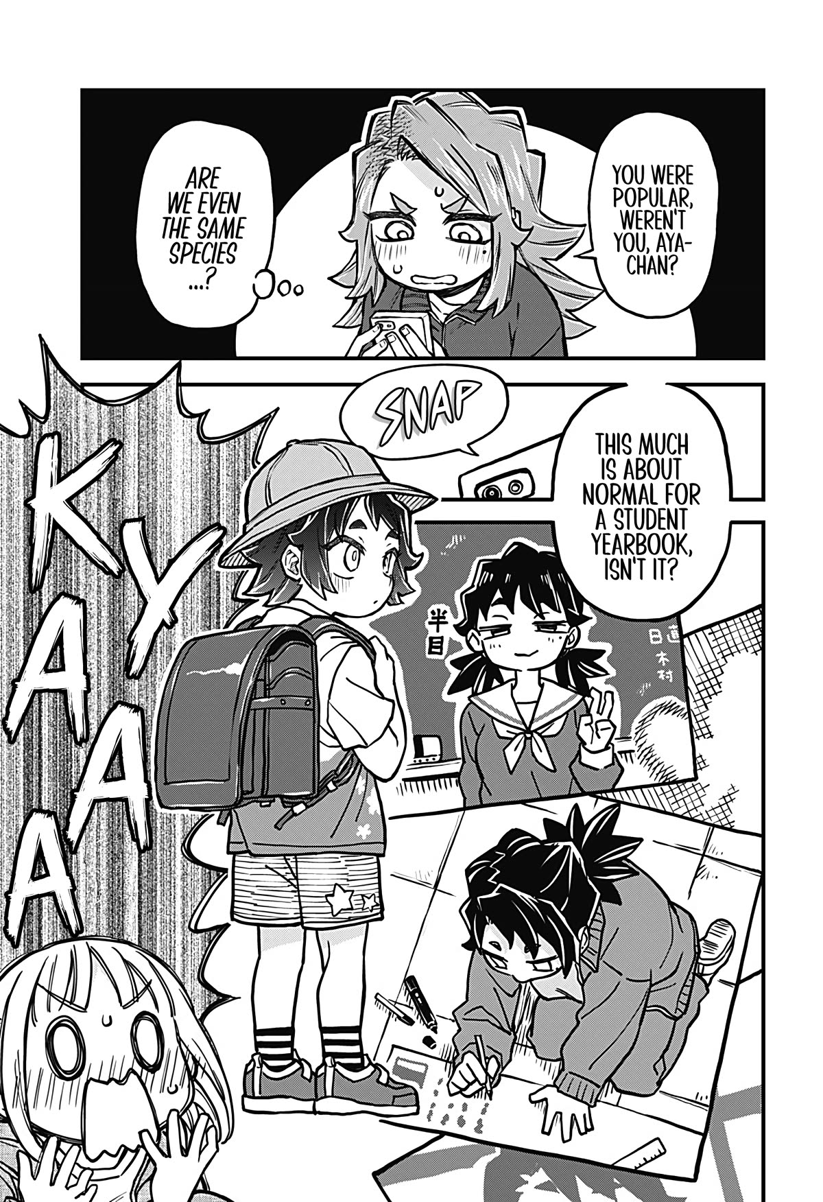 More Than Lovers, Less Than Friends chapter 36 page 5