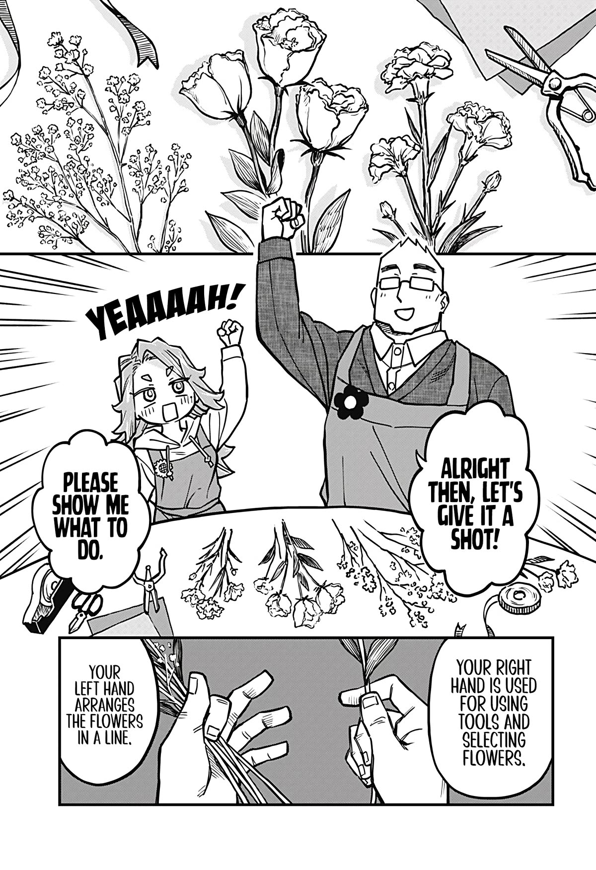 More Than Lovers, Less Than Friends chapter 37 page 5