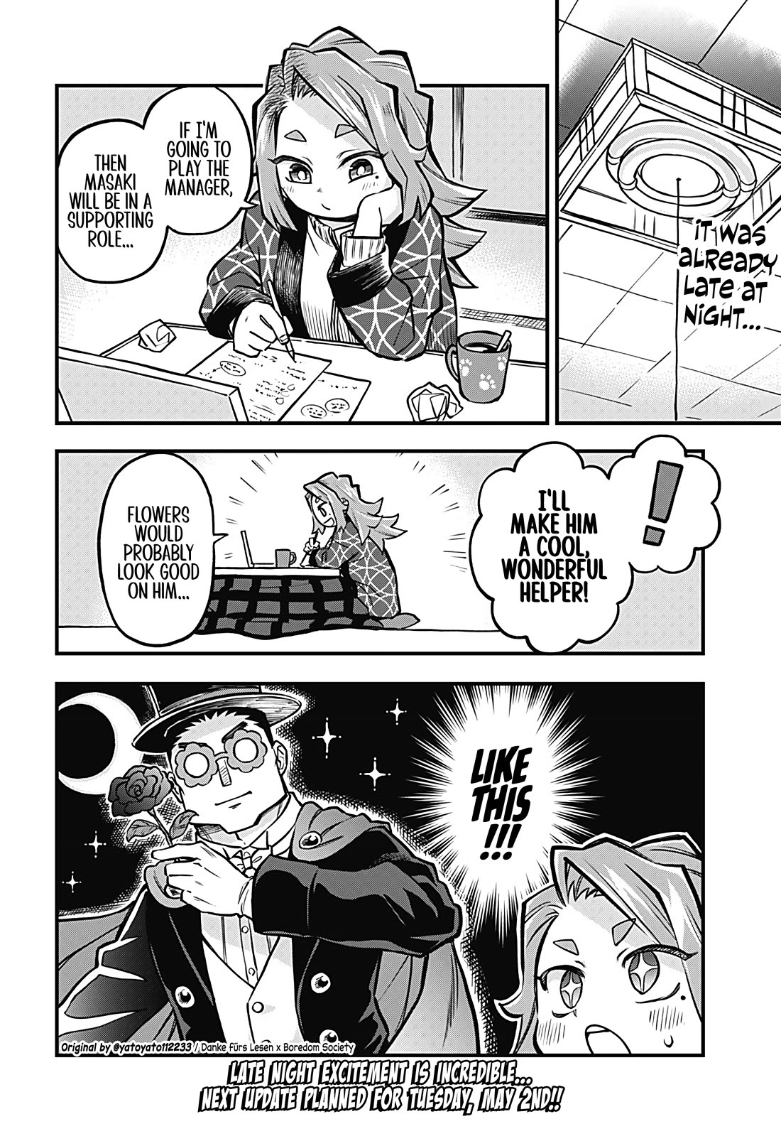 More Than Lovers, Less Than Friends chapter 38.5 page 2