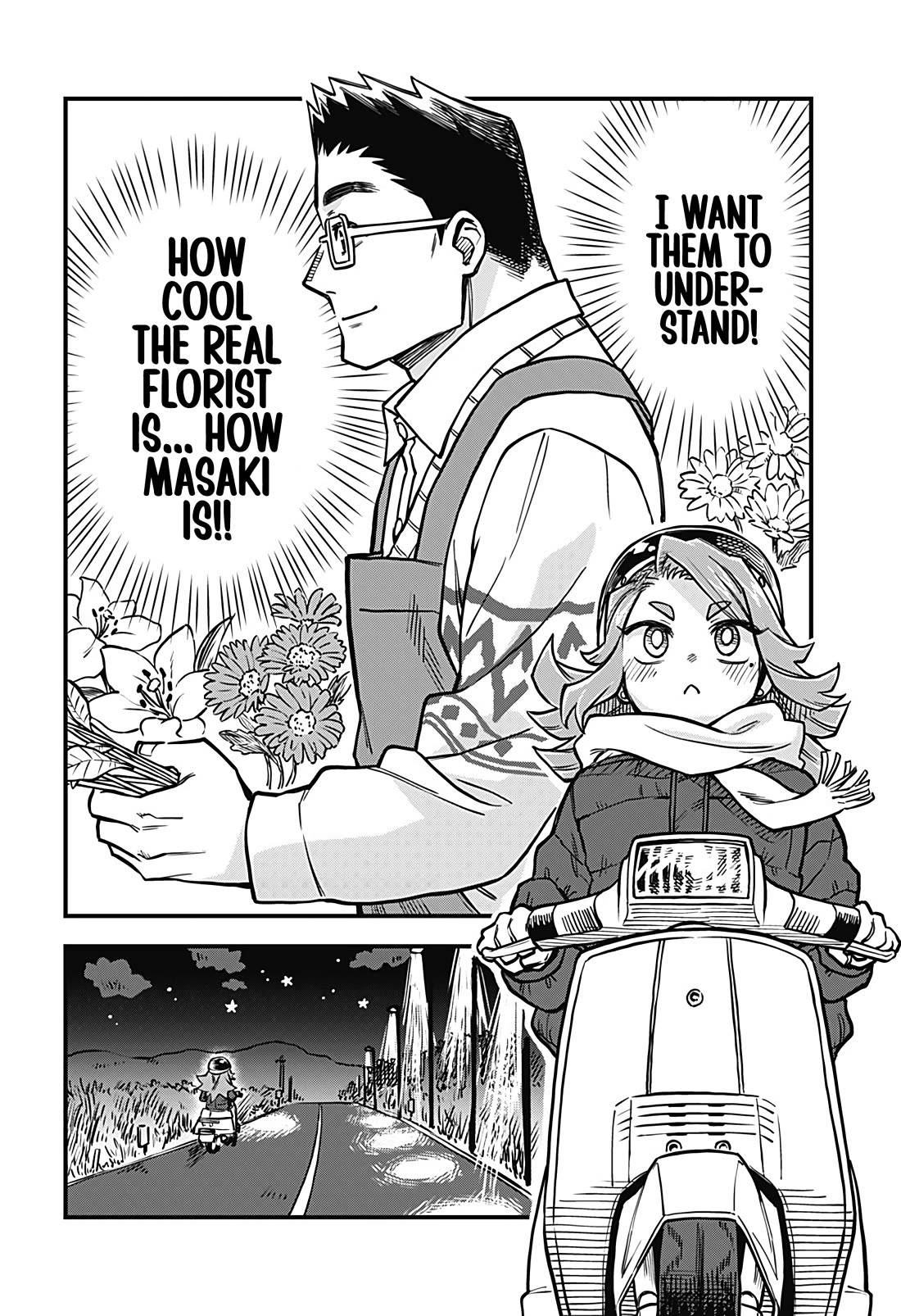 More Than Lovers, Less Than Friends chapter 38 page 12