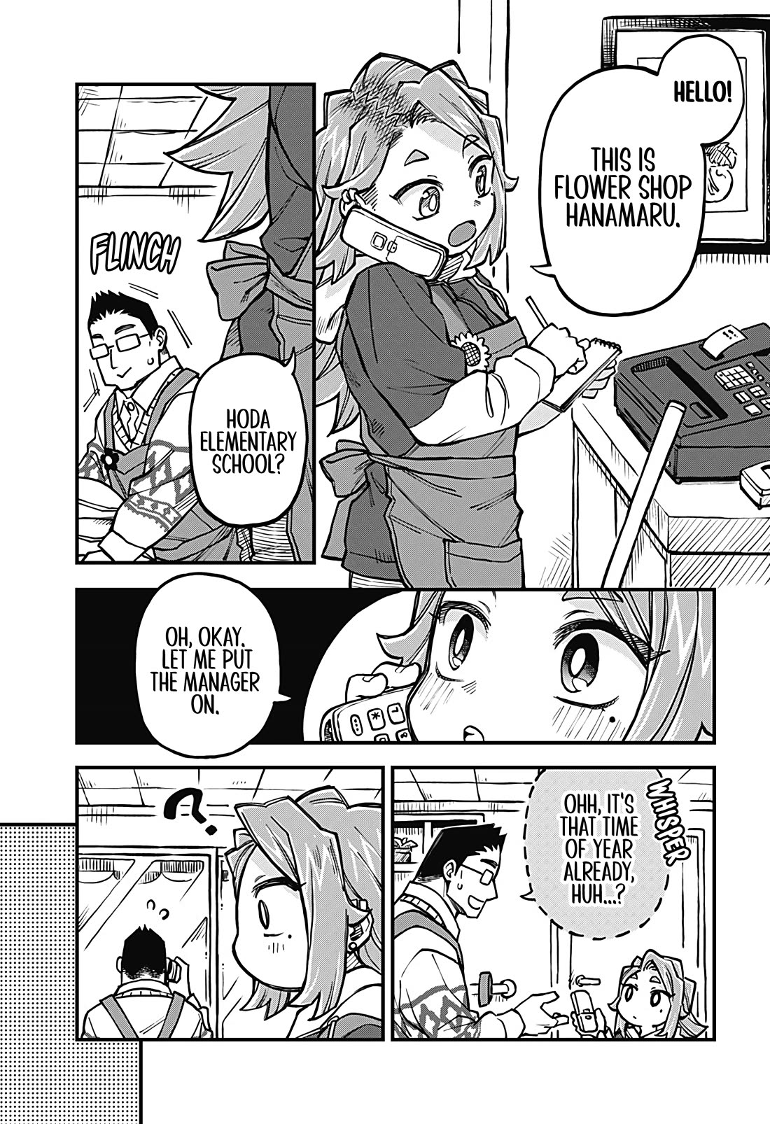 More Than Lovers, Less Than Friends chapter 38 page 3