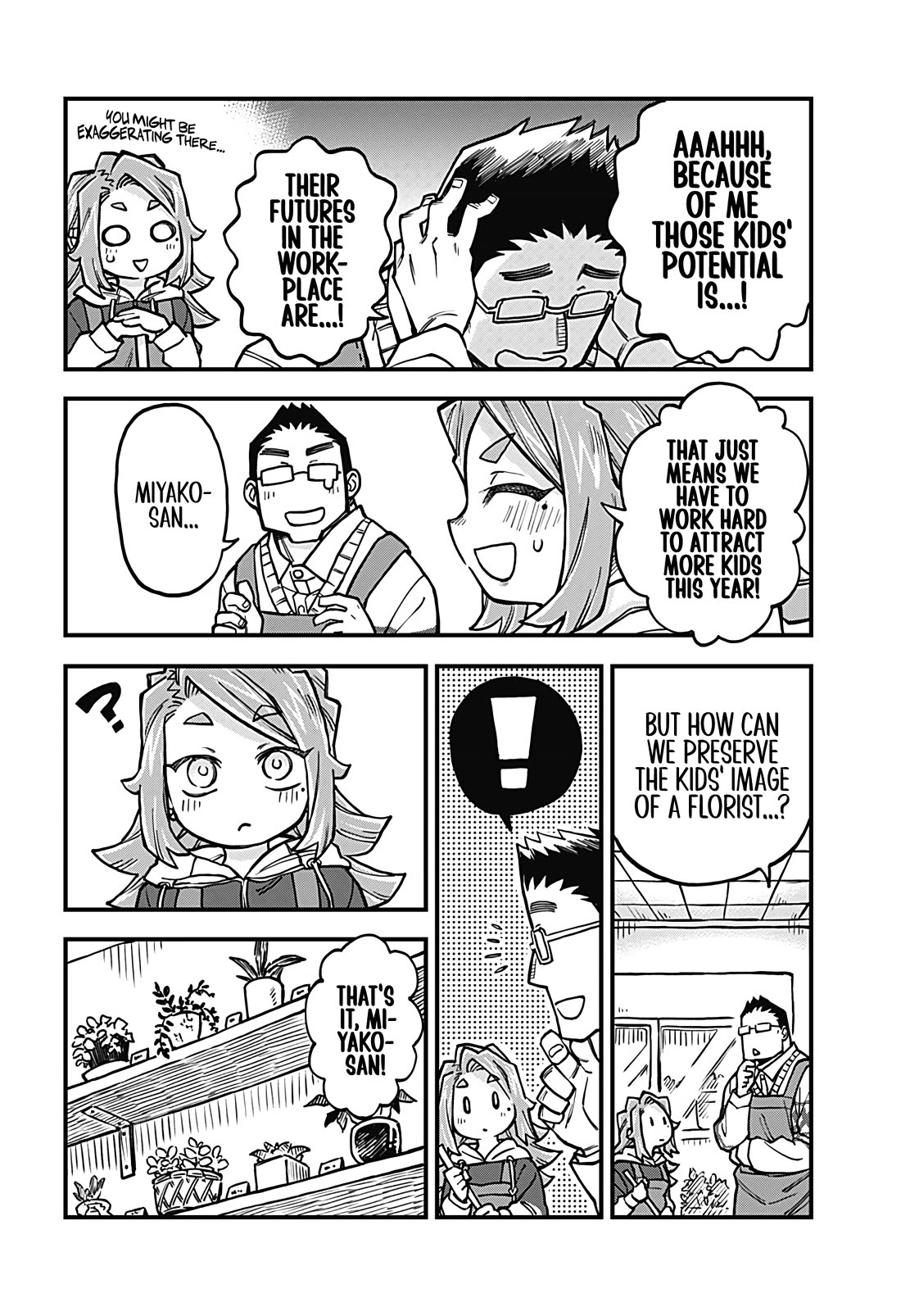 More Than Lovers, Less Than Friends chapter 38 page 8