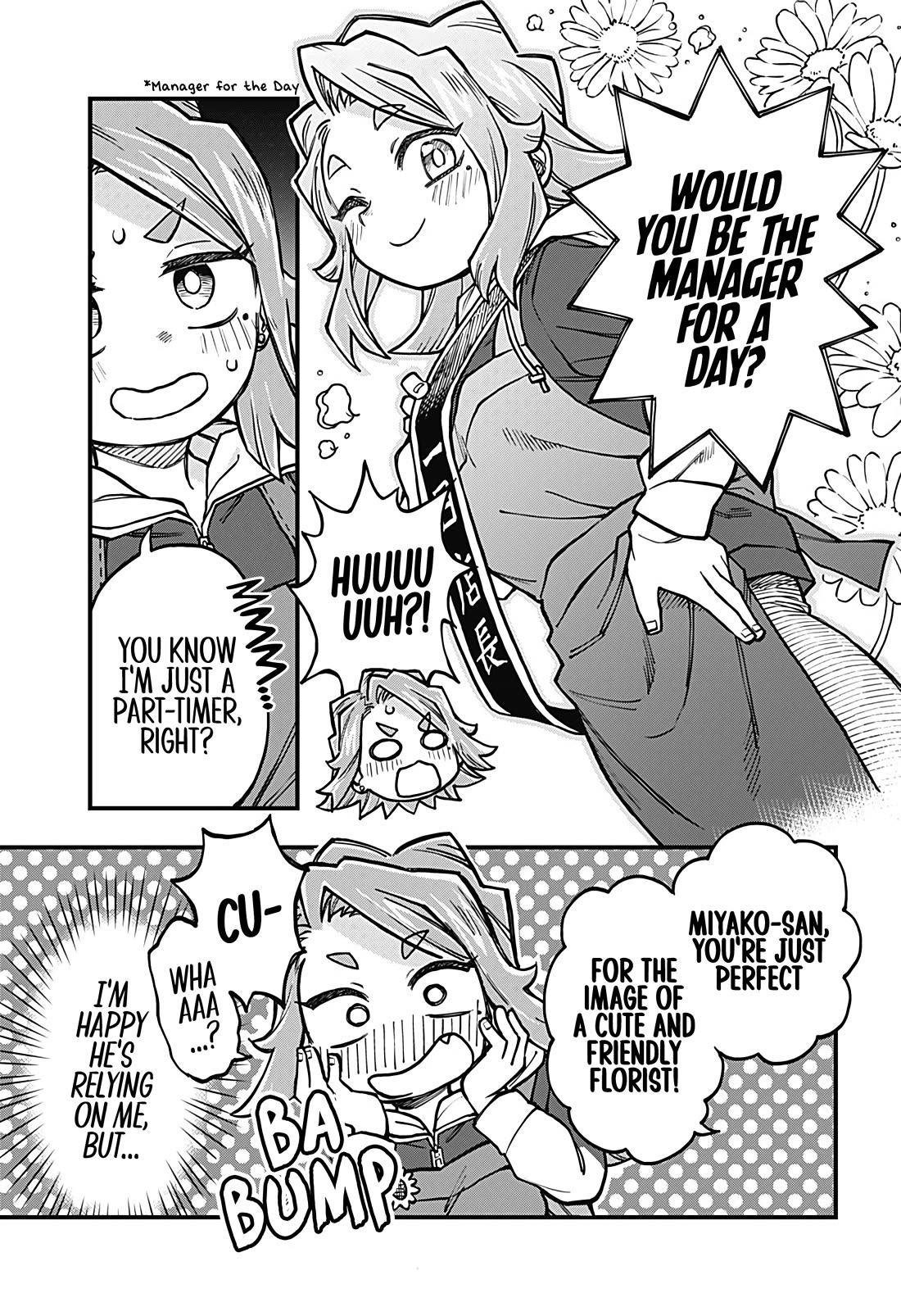 More Than Lovers, Less Than Friends chapter 38 page 9