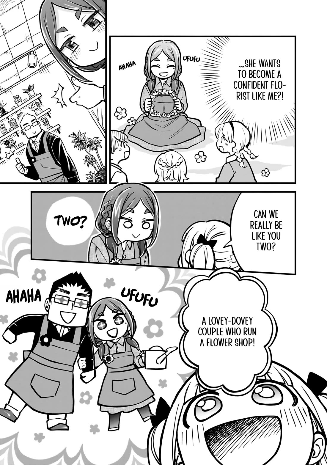 More Than Lovers, Less Than Friends chapter 39 page 10