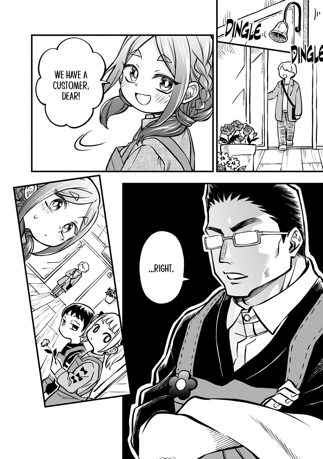 More Than Lovers, Less Than Friends chapter 39 page 13