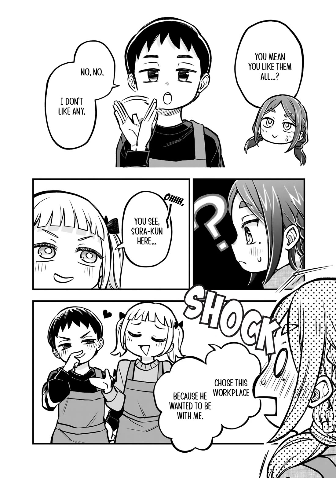 More Than Lovers, Less Than Friends chapter 39 page 7