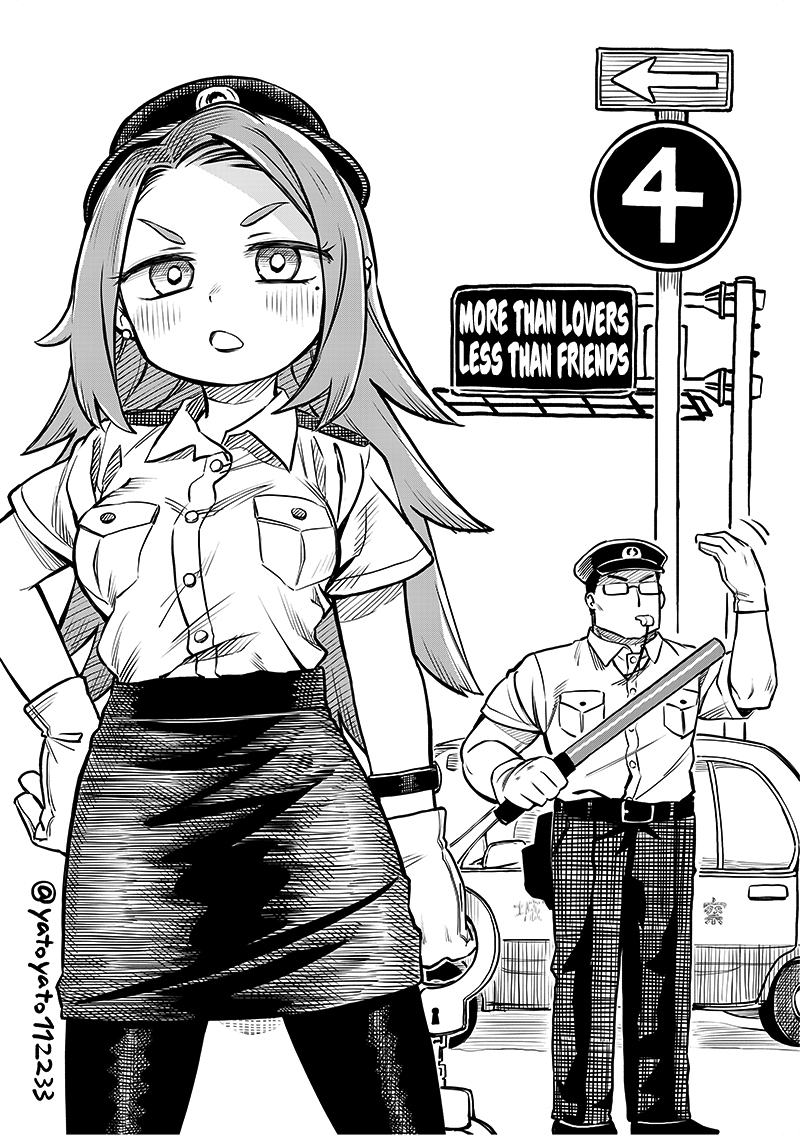 More Than Lovers, Less Than Friends chapter 4 page 1