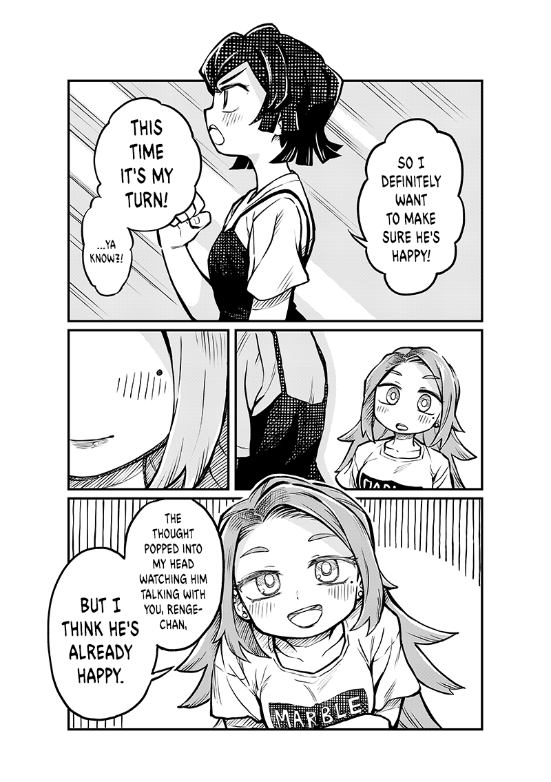 More Than Lovers, Less Than Friends chapter 4 page 14