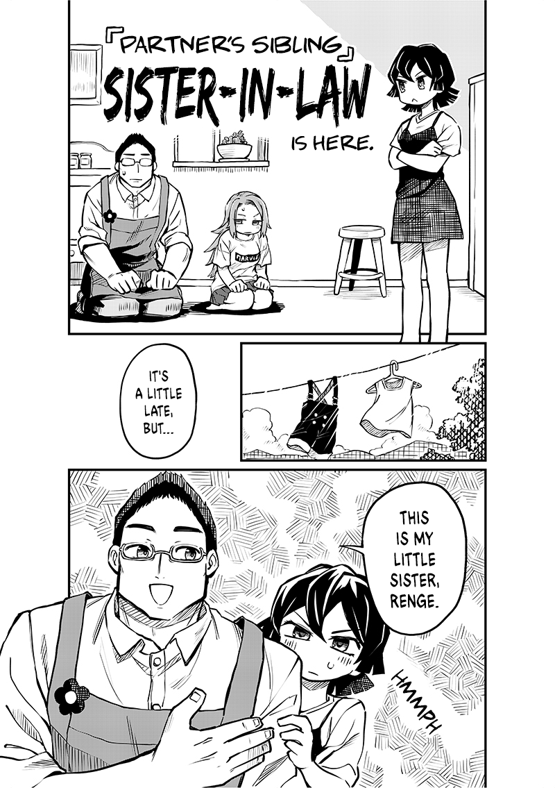 More Than Lovers, Less Than Friends chapter 4 page 6