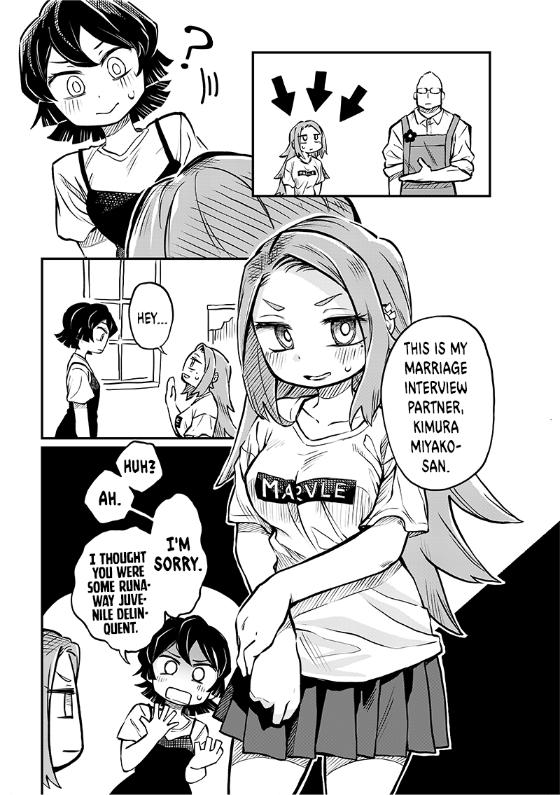 More Than Lovers, Less Than Friends chapter 4 page 8