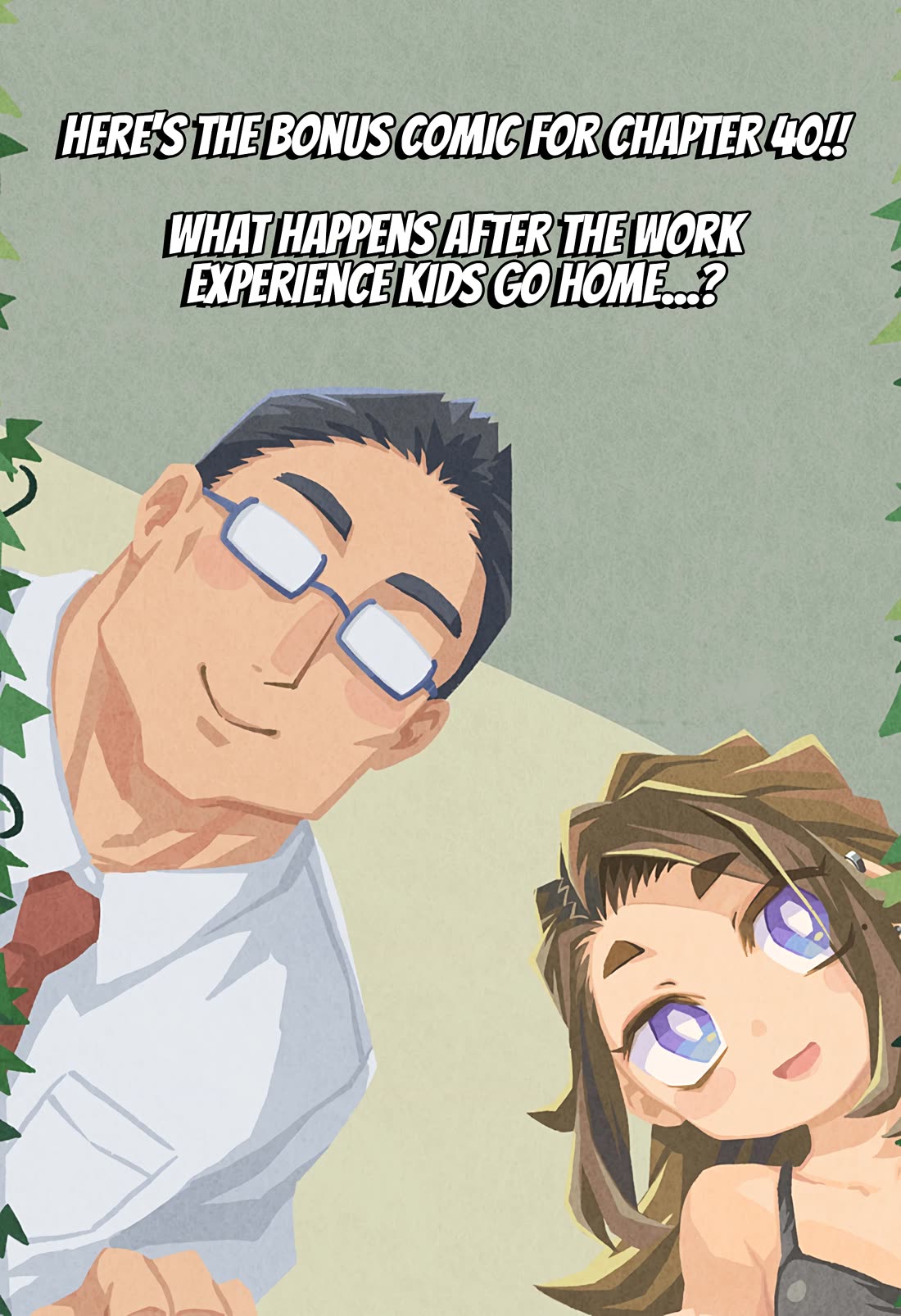 More Than Lovers, Less Than Friends chapter 40.5 page 1