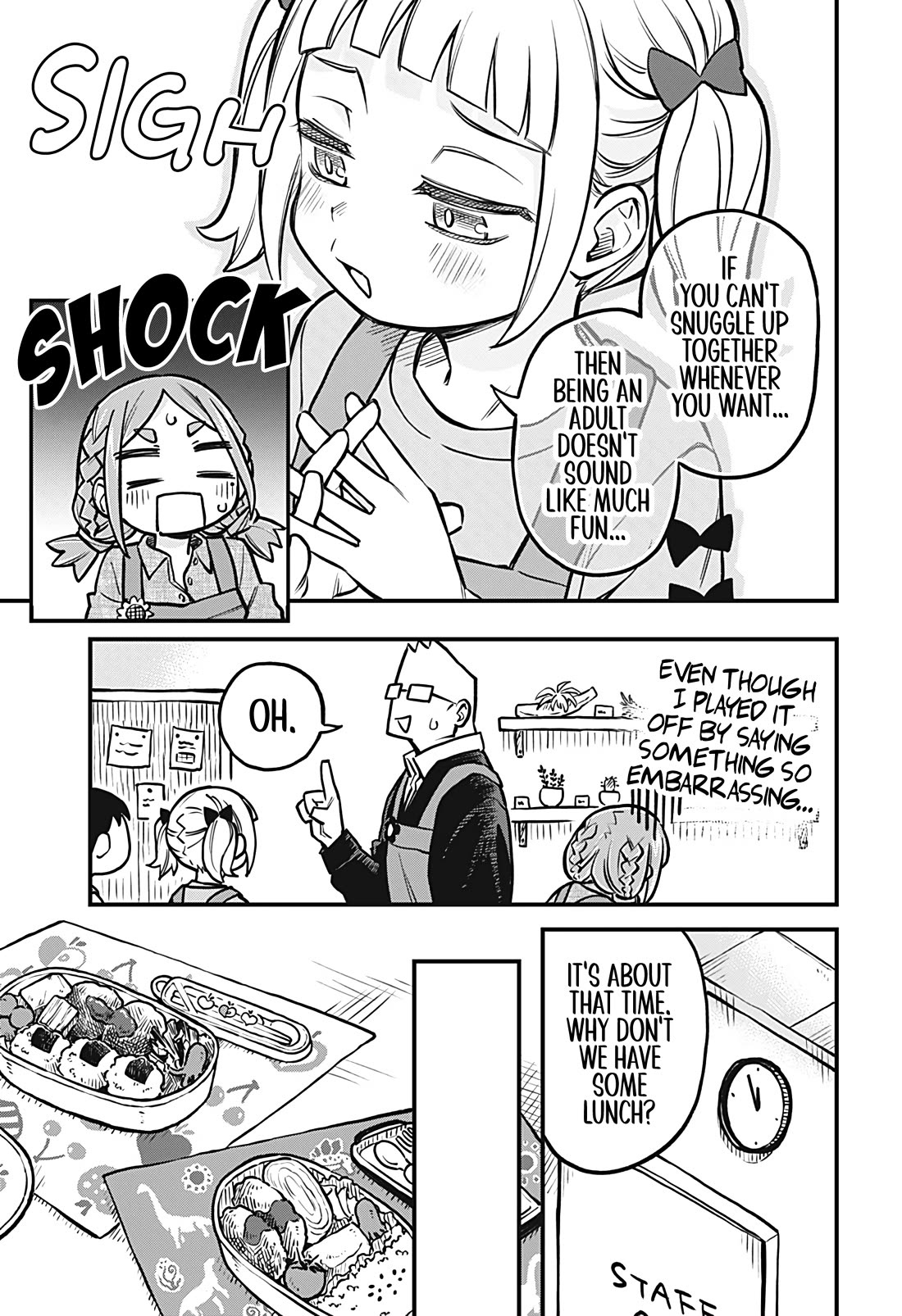 More Than Lovers, Less Than Friends chapter 40 page 5