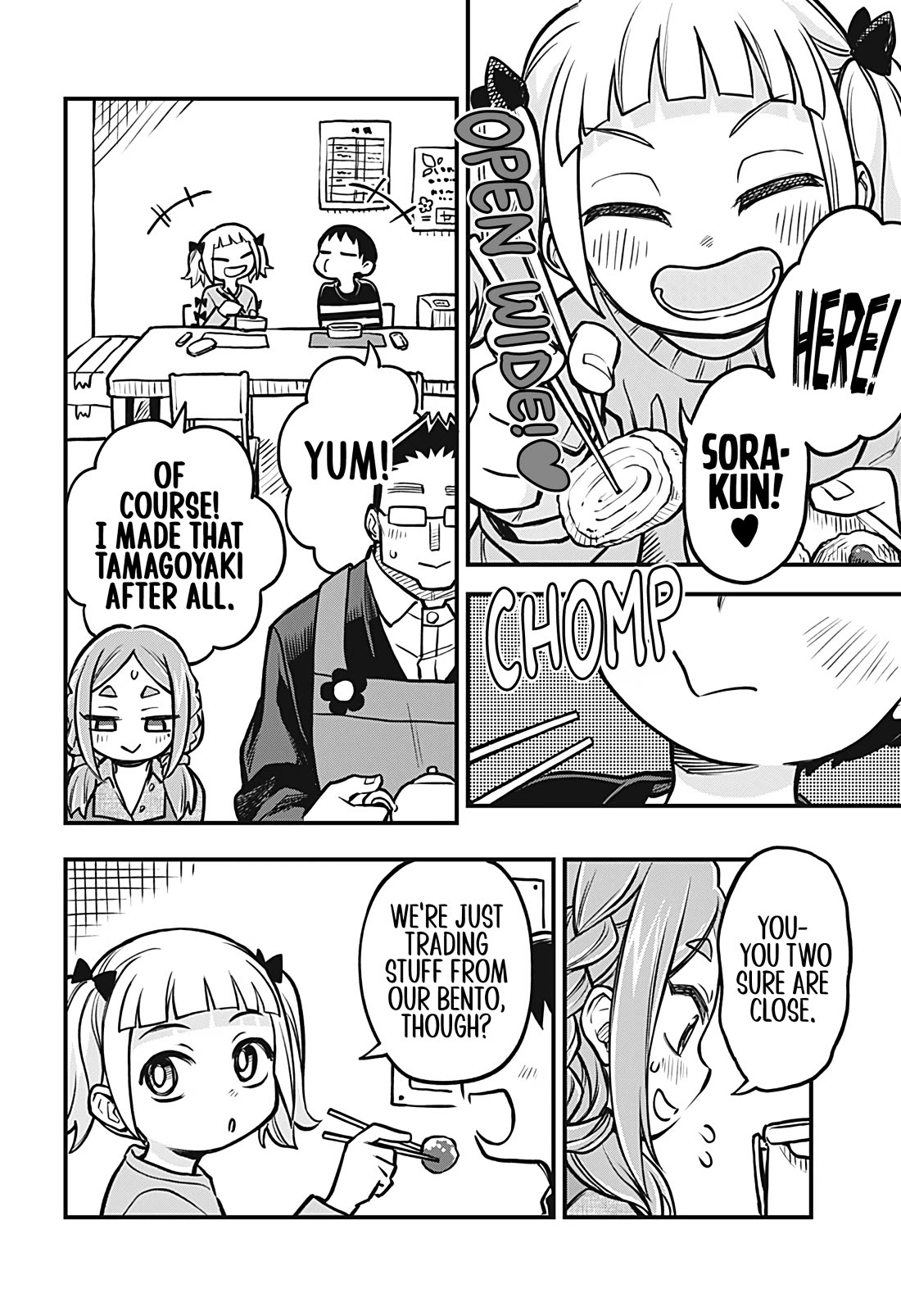 More Than Lovers, Less Than Friends chapter 40 page 6