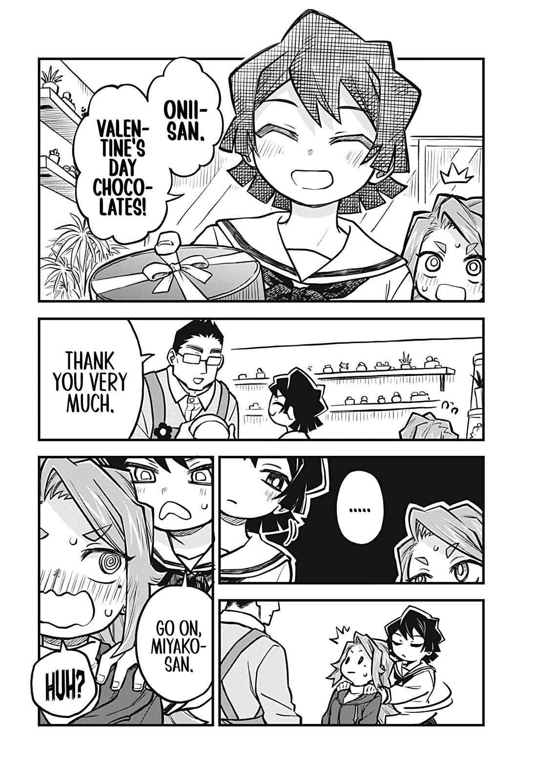 More Than Lovers, Less Than Friends chapter 41 page 13