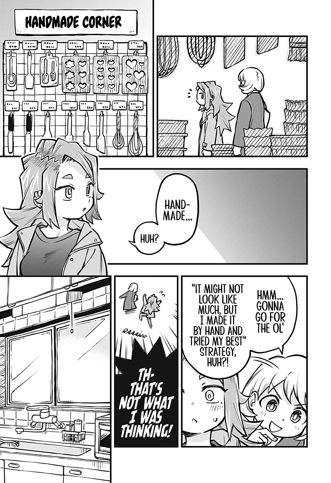 More Than Lovers, Less Than Friends chapter 41 page 5