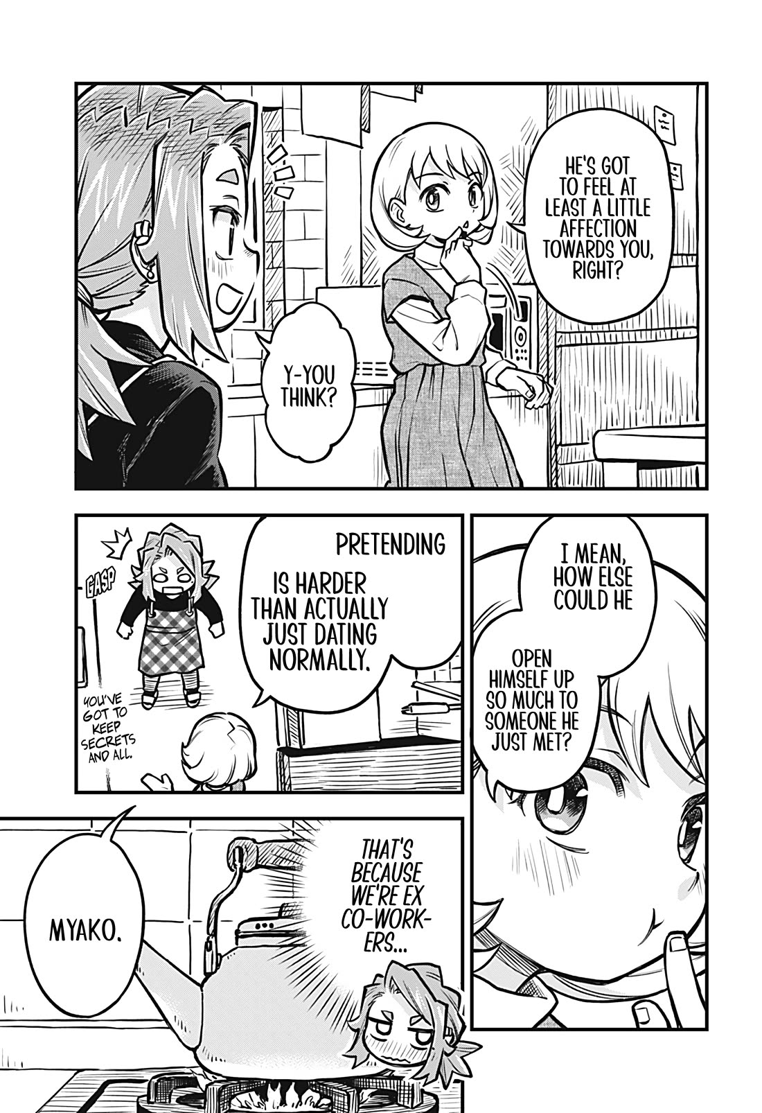 More Than Lovers, Less Than Friends chapter 41 page 9