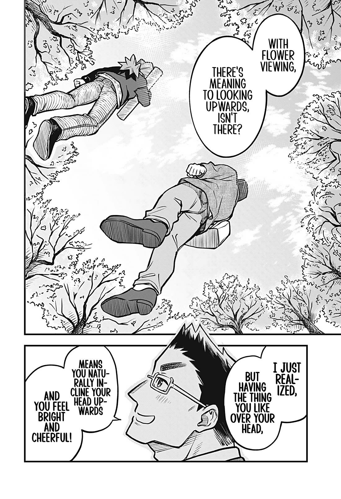 More Than Lovers, Less Than Friends chapter 42 page 12