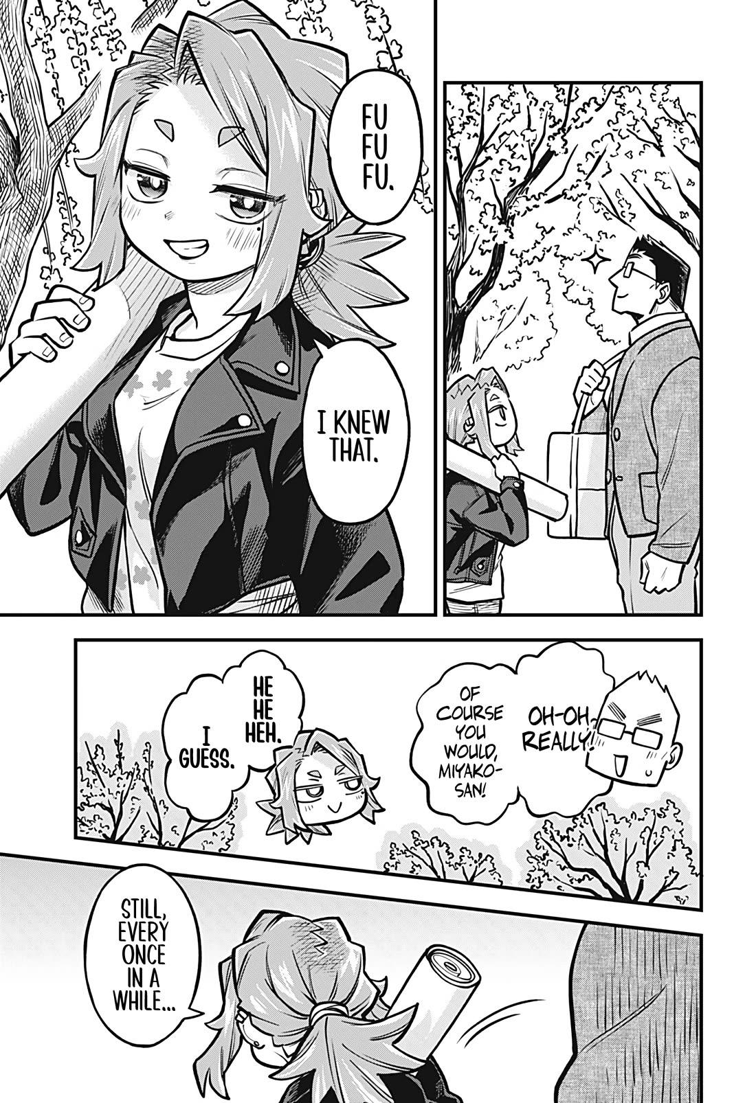 More Than Lovers, Less Than Friends chapter 42 page 13