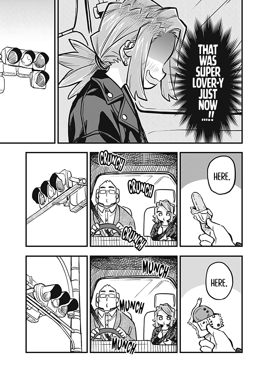 More Than Lovers, Less Than Friends chapter 42 page 5