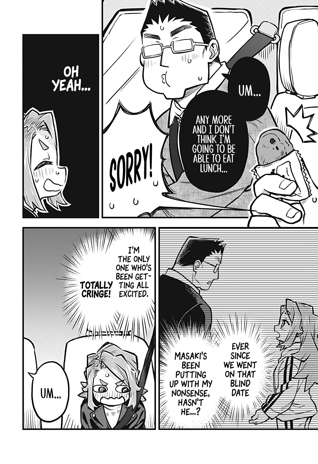 More Than Lovers, Less Than Friends chapter 42 page 6