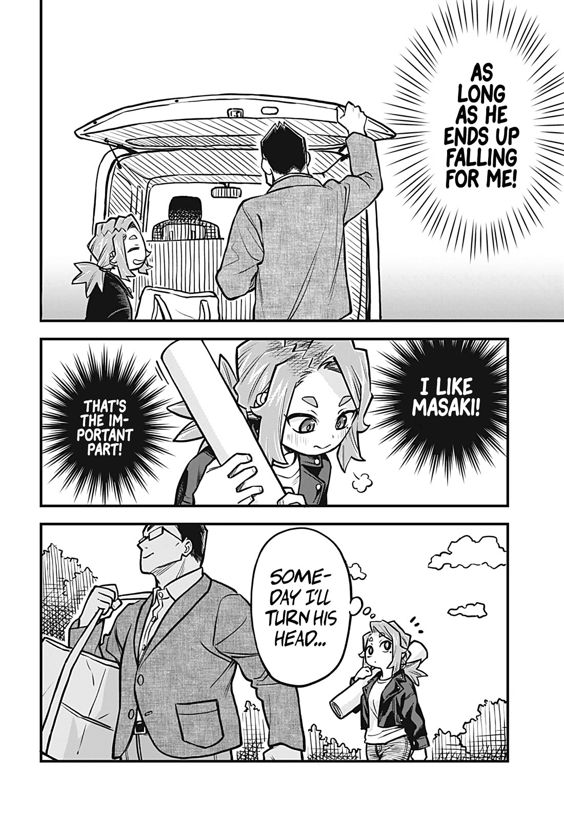 More Than Lovers, Less Than Friends chapter 42 page 8