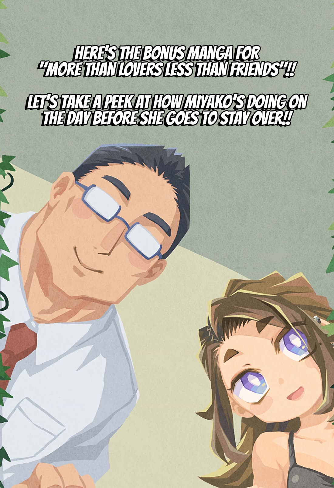 More Than Lovers, Less Than Friends chapter 43.5 page 1