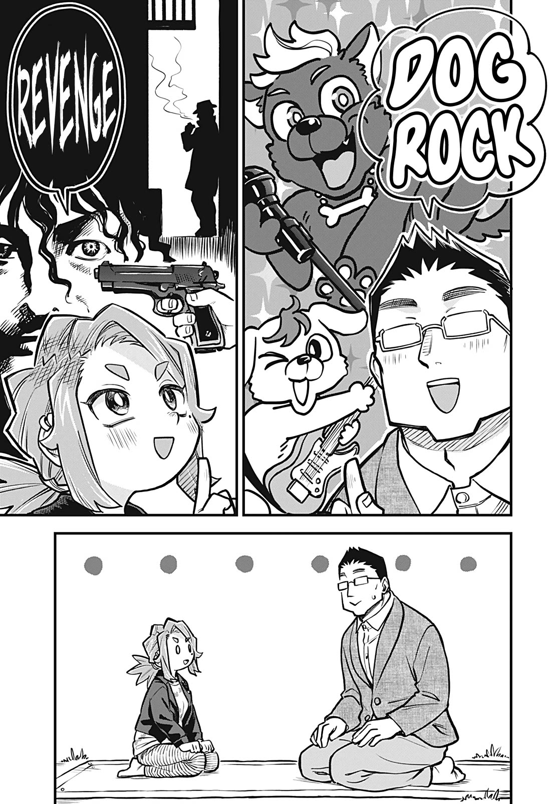 More Than Lovers, Less Than Friends chapter 43 page 7