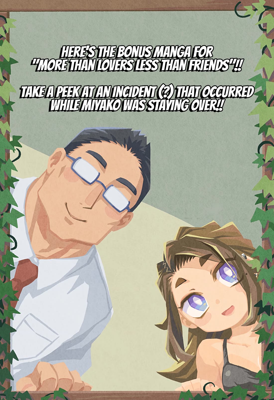 More Than Lovers, Less Than Friends chapter 44.5 page 1