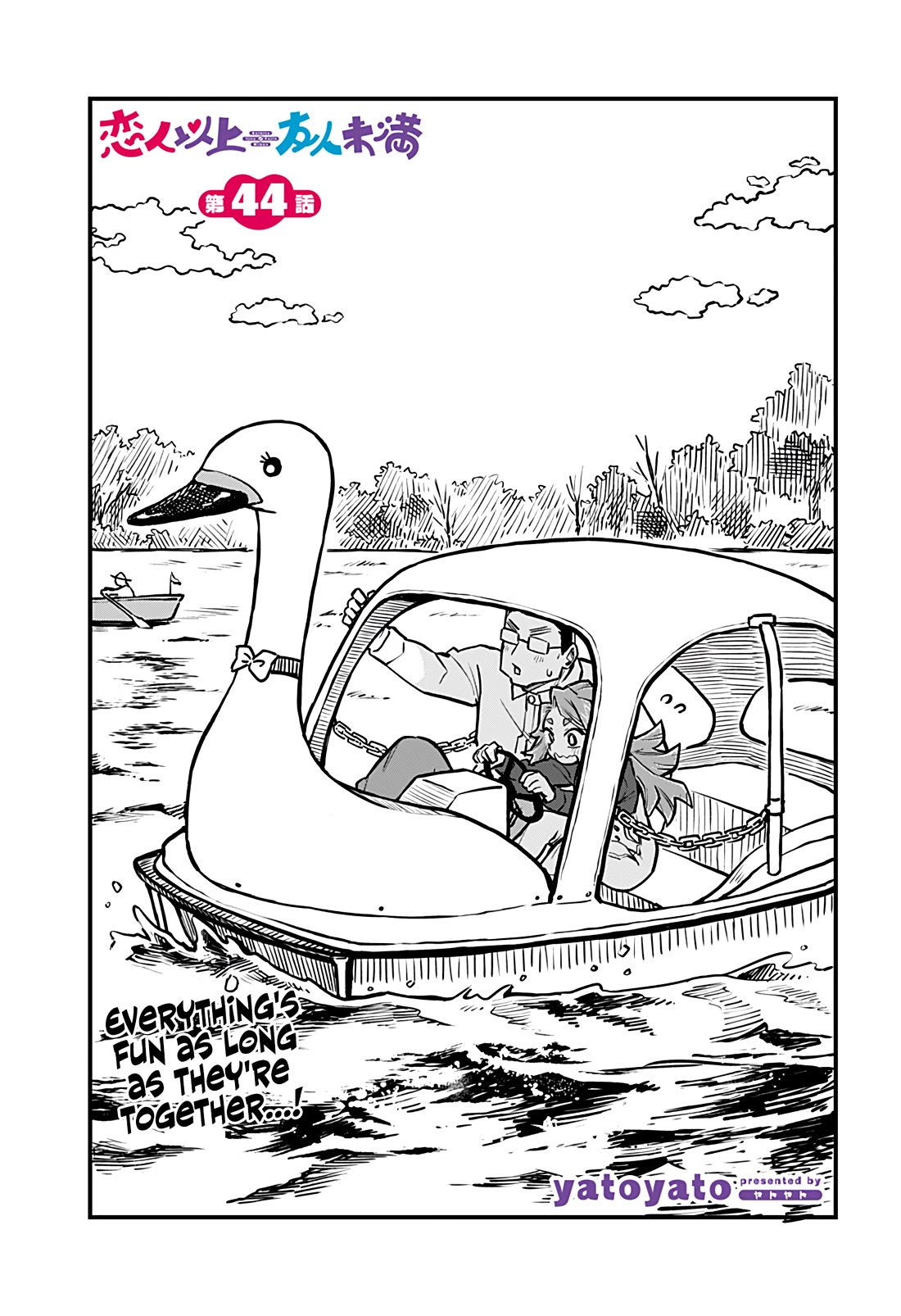 More Than Lovers, Less Than Friends chapter 44 page 1