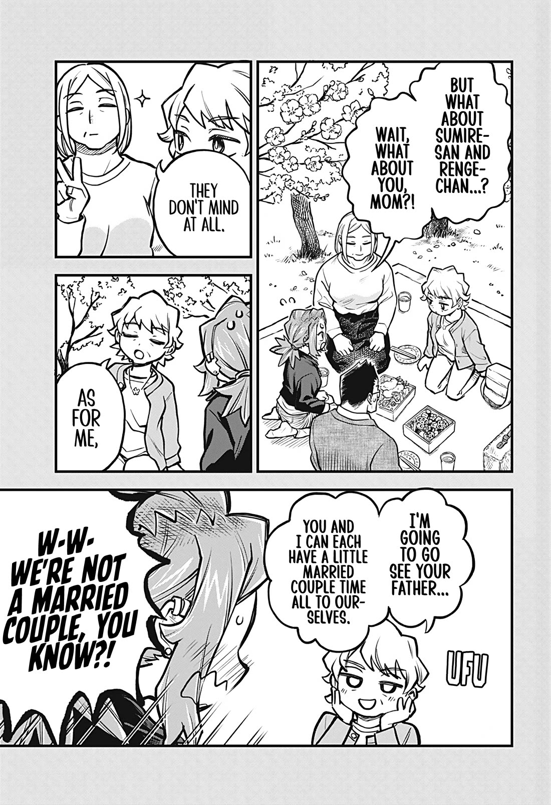 More Than Lovers, Less Than Friends chapter 44 page 3