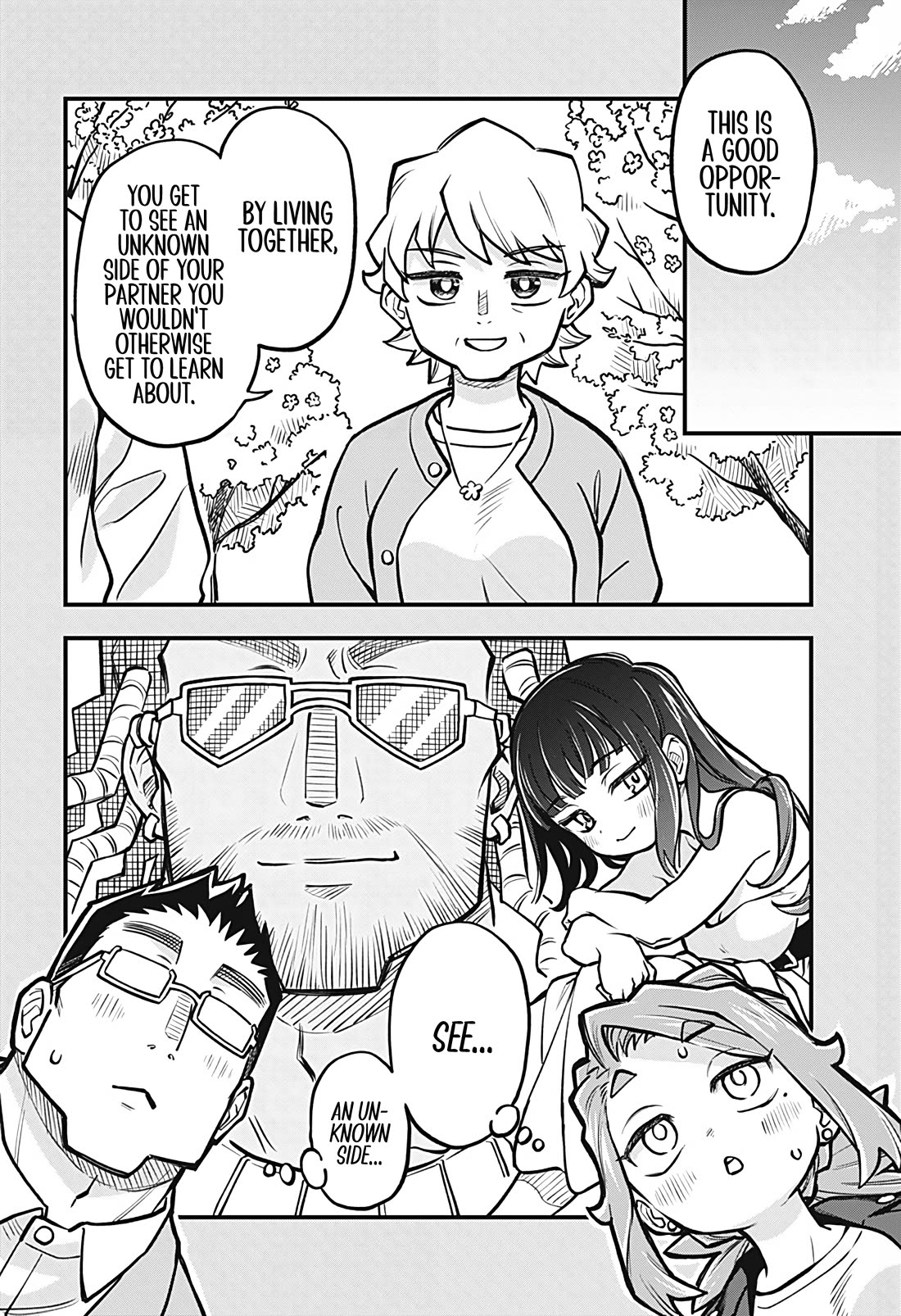 More Than Lovers, Less Than Friends chapter 44 page 4