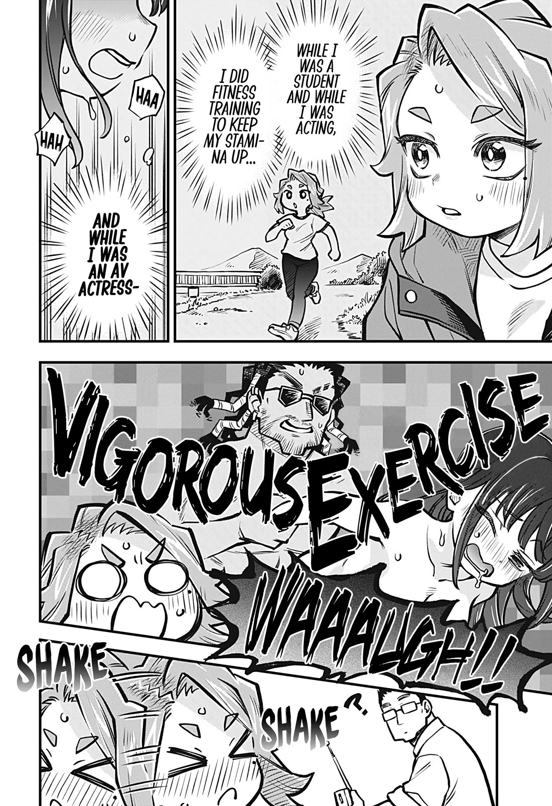 More Than Lovers, Less Than Friends chapter 45 page 12